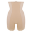 PrimaDonna Couture Corrigerend Broekje met Pijpjes Creme